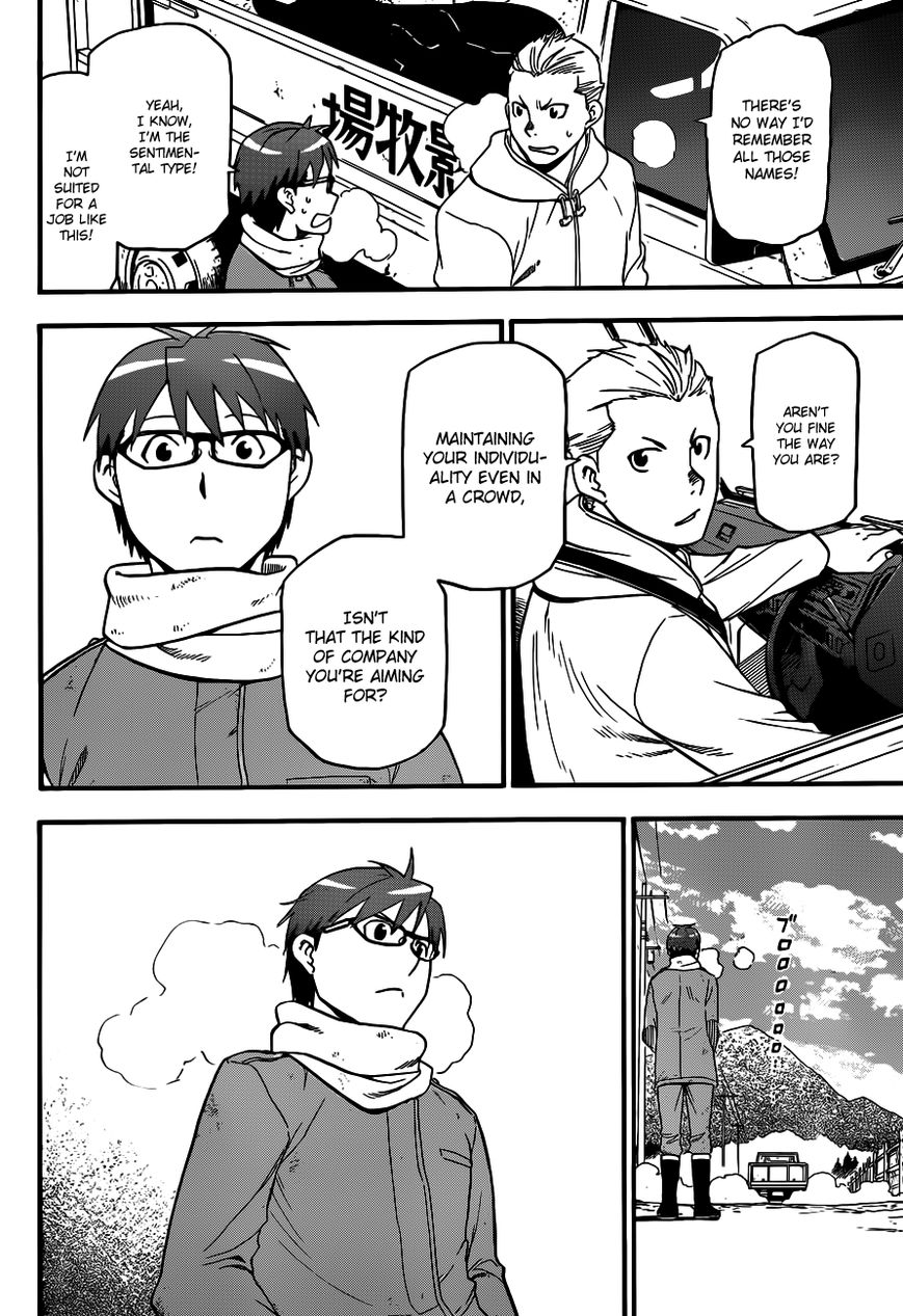 Chapter 115 image 18