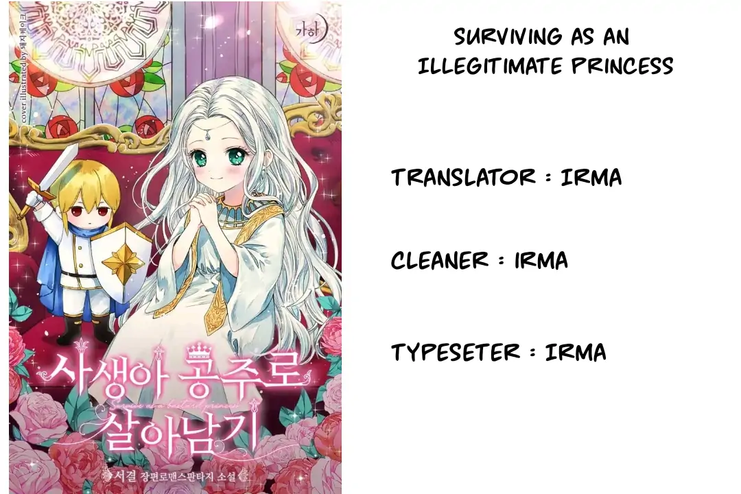 Aku Putri Sir Parsiel-Chapter 17
