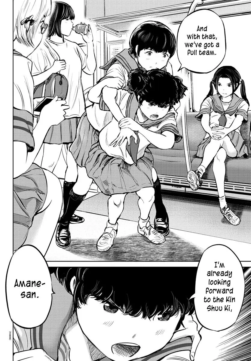 14752398 835 1200 189098