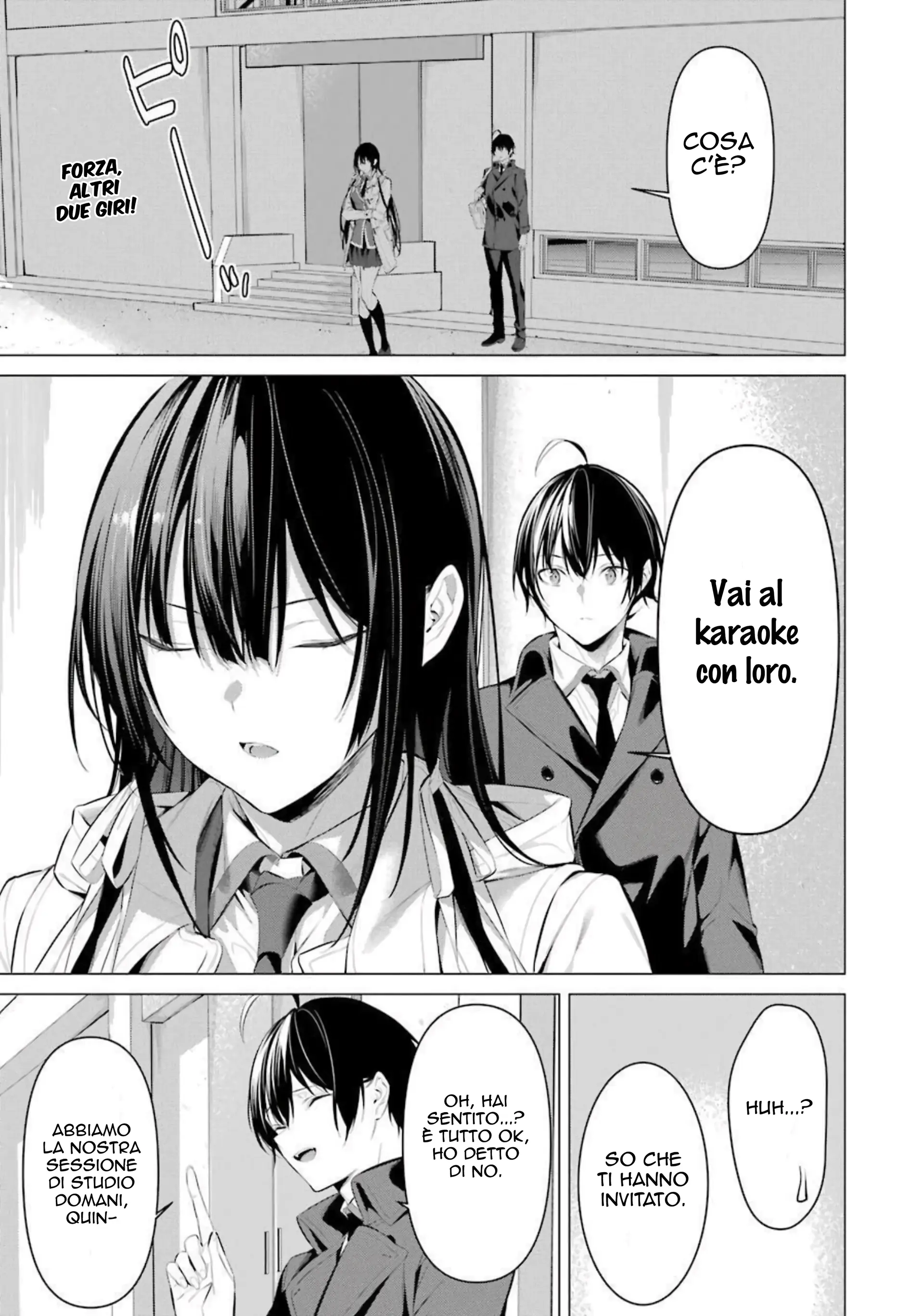 66880988 1920 2736 236042