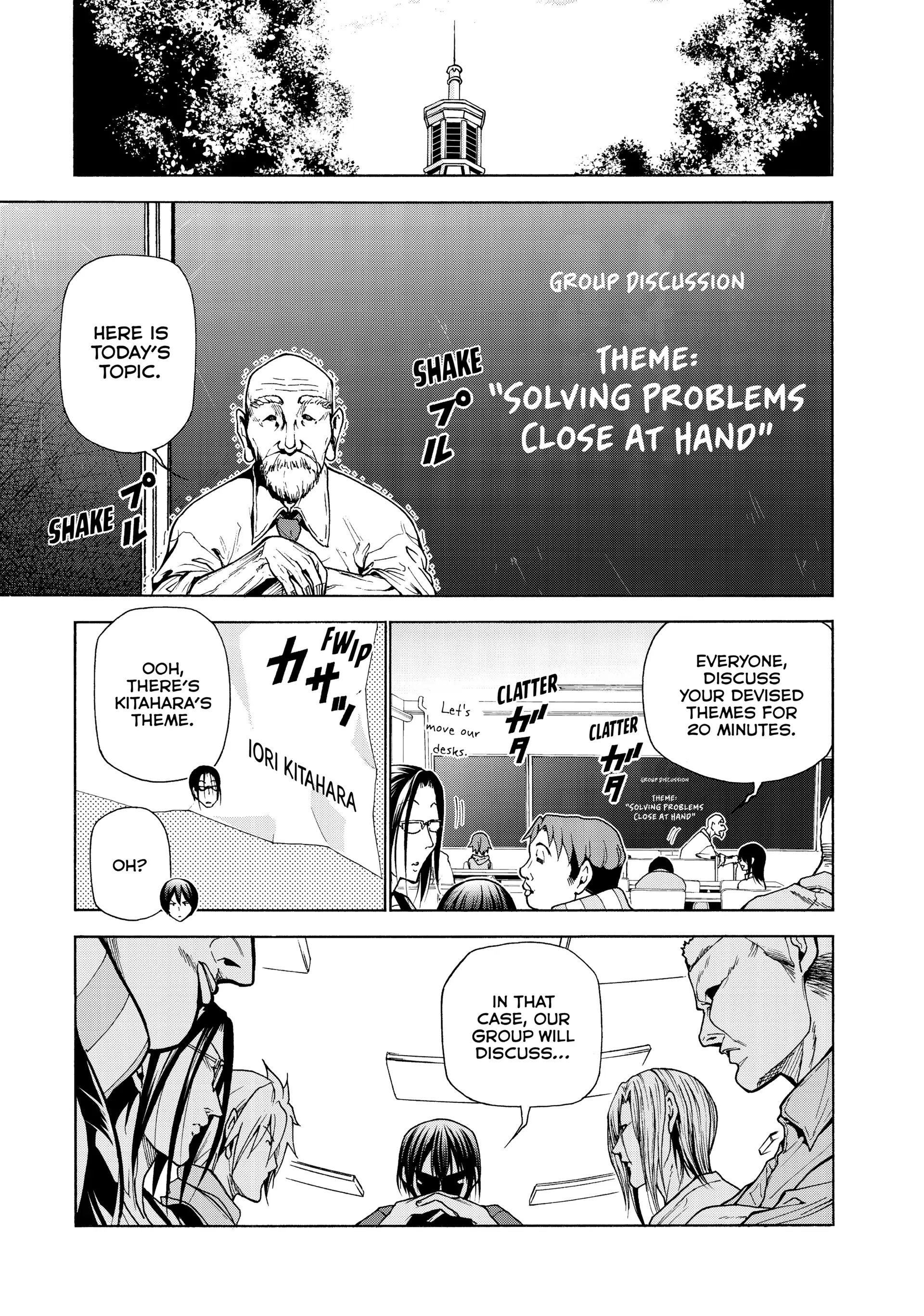 Chapter 41.5 image 1