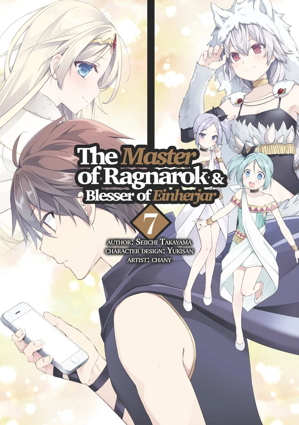 The Master of Ragnarok & Blesser of Einherjar (Official)