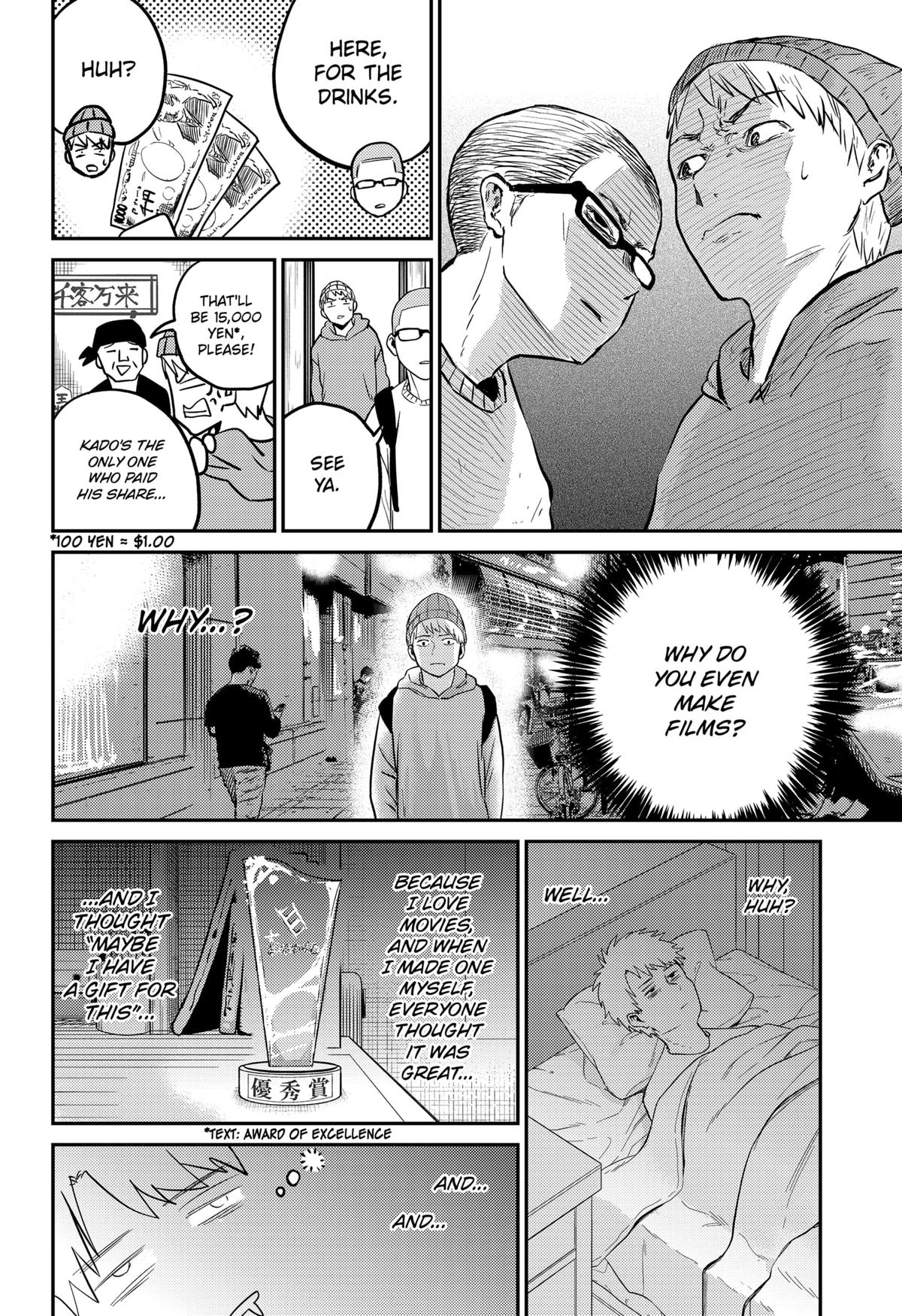 68695245 1200 1751 605758